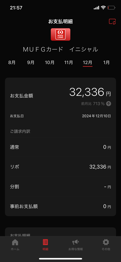 ★画像説明★