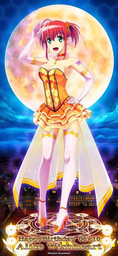 パチンコ・スロットに関連する画像