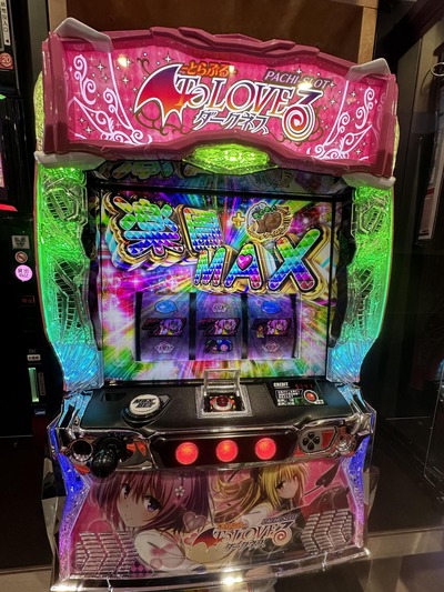 ★画像説明★