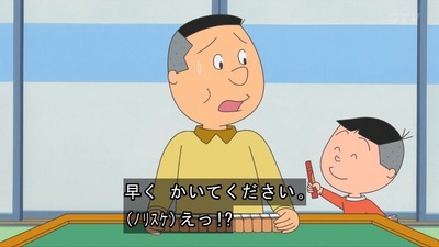 スロットとパチンコのまとめ鈴木さん速報