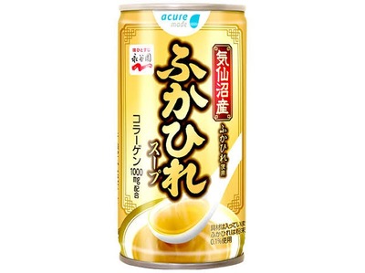 ★画像説明★
