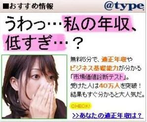 スロットまとめ