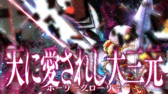CR麻雀物語 ドラム 評価 感想 口コミに関連する画像4