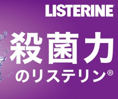 スロットまとめ