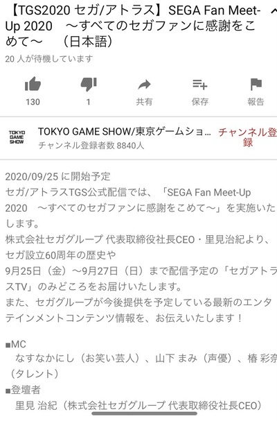 パチンコ・スロット まとめに関連する画像