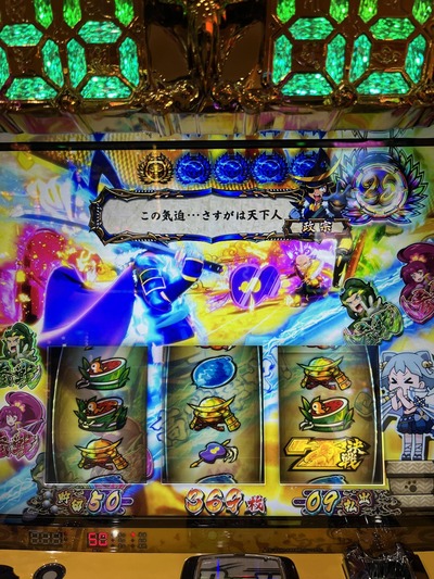 スロットとパチンコのまとめ鈴木さん速報