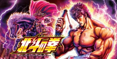 スマスロまとめ