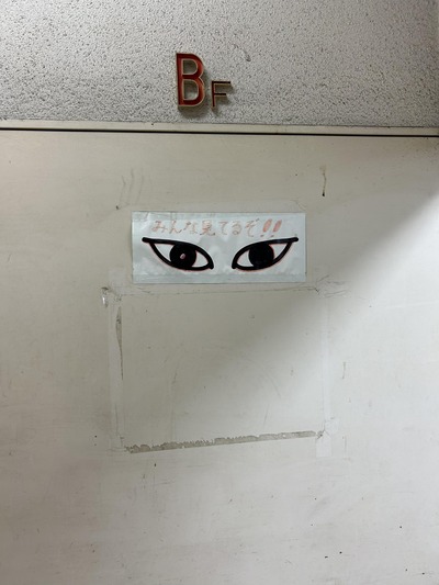 ★画像説明★