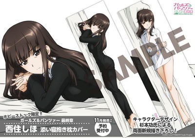 スロットとパチンコのまとめ鈴木さん速報