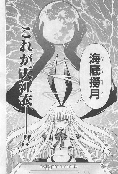 ★画像説明★