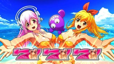 スマスロ2chまとめ