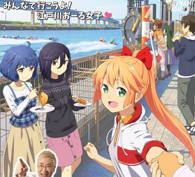 アンテナ スロット まとめ