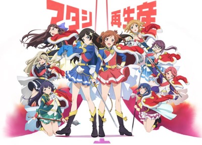 スマスロまとめ