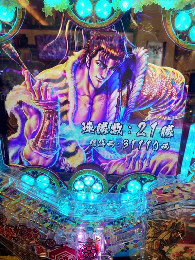 スロットとパチンコのまとめ鈴木さん速報