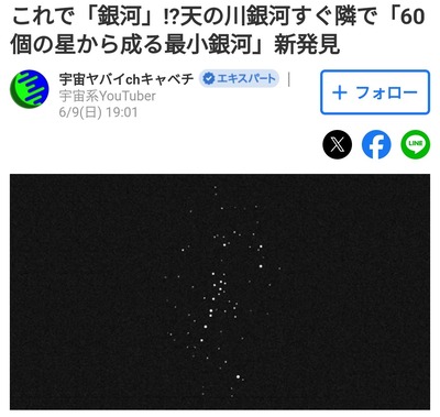 ★画像説明★