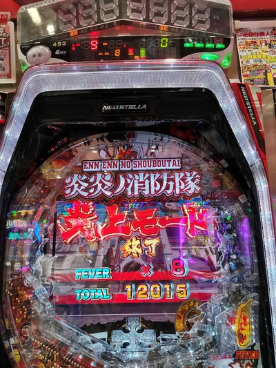 ★画像説明★