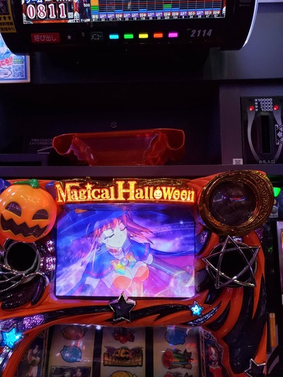 パチンコ・スロット まとめに関連する画像