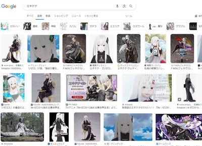 パチンコなんJ