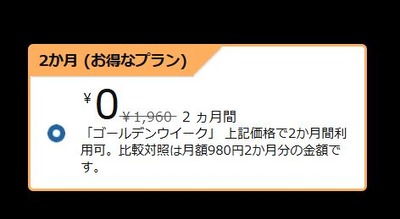 パチンコまとめ