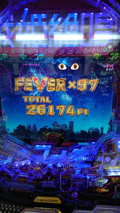 ★画像説明★