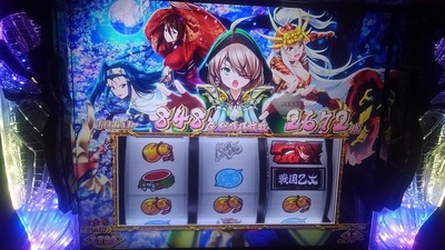 ★画像説明★