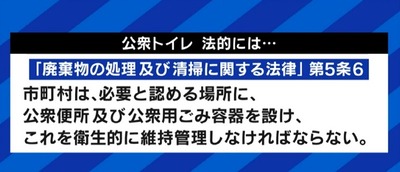 スロットとパチンコのまとめ鈴木さん速報