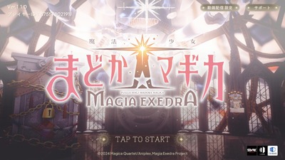 ★画像説明★