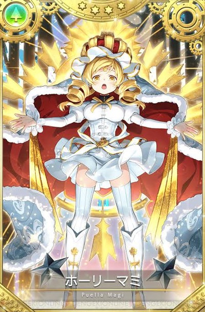 ★画像説明★
