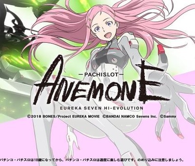 スロットまとめ