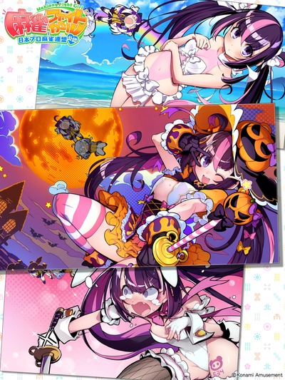 ★画像説明★