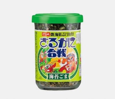 スロットとパチンコのまとめ鈴木さん速報