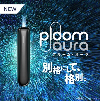 スマスロ2chまとめ