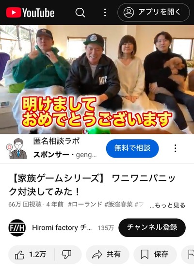 ★画像説明★