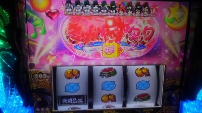 ★画像説明★