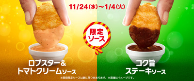 スロットとパチンコのまとめ鈴木さん速報