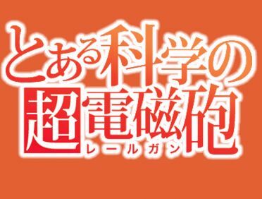 スロットまとめ