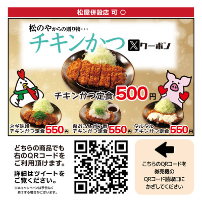 ★画像説明★