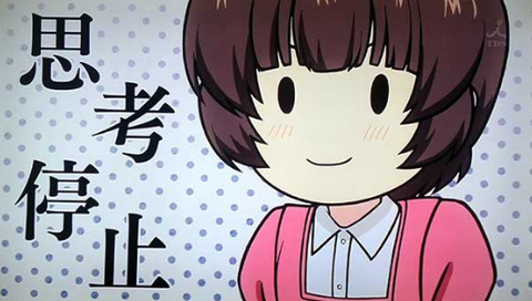 パチンコとパチスロのまとめは鈴木さん速報