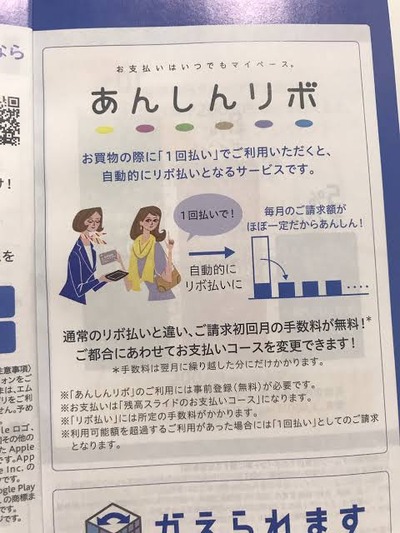 ★画像説明★