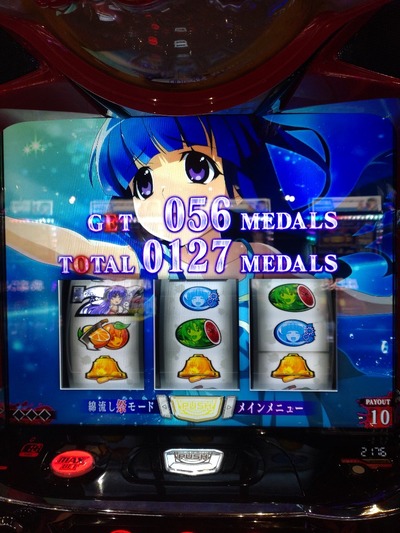 ★画像説明★