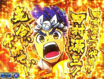 スロットまとめ