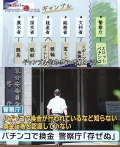 ★画像説明★