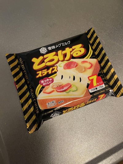 パチンコ・スロットに関連する画像