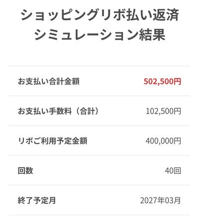 ★画像説明★