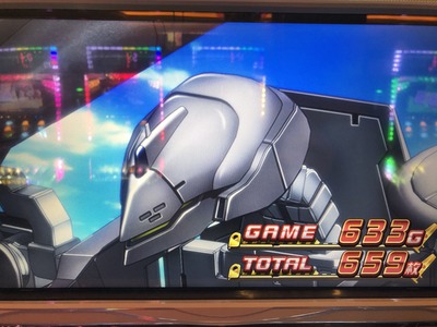 パチンコ・スロットに関連する画像