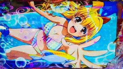 海物語のマリンちゃんは孫