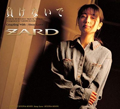 スマスロ2chまとめ