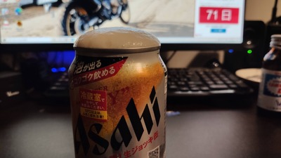 パチンコ・スロットに関連する画像