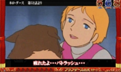 スロットとパチンコのまとめ鈴木さん速報