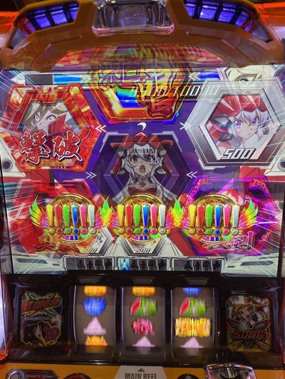 スロットとパチンコのまとめ鈴木さん速報